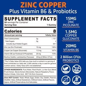 Vitaddiscovery Supplément de zinc et de cuivre Gommes de zinc avec probiotique de cuivre et vitamine B6 pour l'immunité et la santé intestinale - Product Image 2