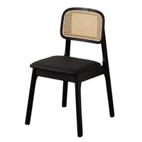 Chaise de salle à manger en rotin de luxe, style nordique minimaliste moderne, dossier en bois massif, chaise durable pour salon, restaurant, cuisine