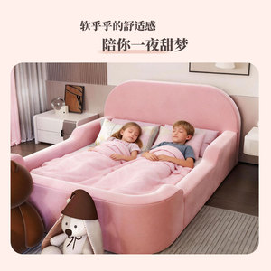 Children <b>Sofa</b> Bed Large Square Type Flocking Fabric Foldable For <b>Kids</b> And Adults - Product Image 3