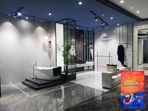 Gạch sứ dính xi măng gạch đá cẩm thạch dính gạch lát sàn - Product Image 5