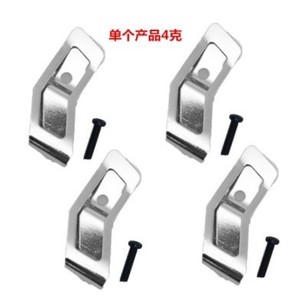 Milwaukee Belt Buckle Hooks Zinc Alloy 42-70-0495 For Power <b>Tools</b> Home Use - Product Image 1