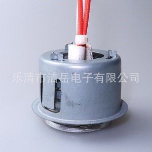 Interrupteur de contrôle de température magnétique pour cuiseur à riz électrique Jiyue, 160-170 degrés, cylindre en alliage, accessoire pour cuiseur à riz automatique - Product Image 3