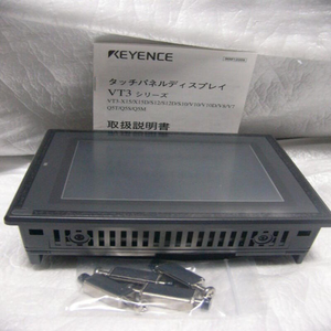 Écran tactile LCD couleur VT3-Q5M de type résistif - Product Image 3