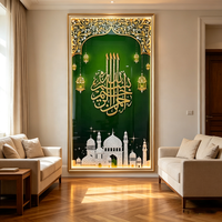 Peinture sur cristal de calligraphie islamique vert-or, art mural de mosquée, art déco vertical, décoration intérieure, décoration murale pour salle de prière musulmane