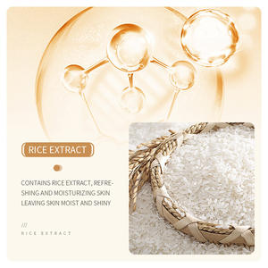 OEM Beauty Bioaqua оптом лосьон для лица эссенция крем натуральный рис новые средства по уходу за кожей увлажняющий набор для кожи лица - Product Image 3