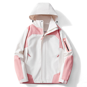Giacca a vento <span class=keywords><strong>impermeabile</strong></span> da <span class=keywords><strong>uomo</strong></span> in morbido guscio per la primavera autunno sport all'aria aperta quattro stagioni con zipper da pesca - Product Image 1