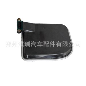 Filtro de Transmisión 46321-3B000 para Vehículos Hyundai y Kia, Material Compuesto - Product Image 5