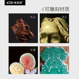 Kzd Wood Carving Knife Set High Carbon Steel Wooden Handle <b>Craft</b> DIY <b>Tools</b> For Wood Mud Fruit Carving - Product Image 5