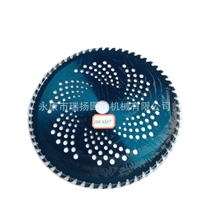 Disco de corte para cortacésped rotativo de 255 mm x 60 dientes con revestimiento de aleación para piezas de cortacésped rotativo - Product Image 2