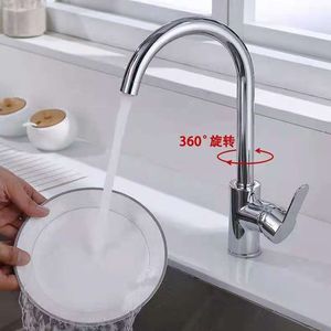 Robinet de lavabo en acier inoxydable à poignée unique, rotation à 360 degrés, design moderne, montage sur plan, cartouche céramique - Product Image 1