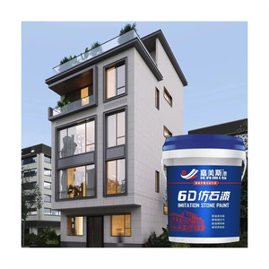 <span class=keywords><strong>Peinture</strong></span> Imitation Granit Revêtement Pierre Extérieur Fournisseurs Texture Pierre Granit Imitation <span class=keywords><strong>Peinture</strong></span> Murale Extérieure - Product Image 2