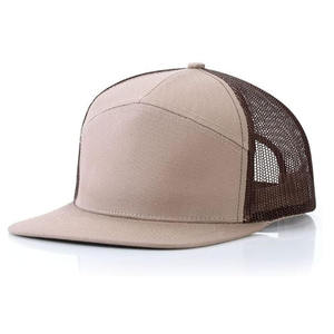 Gorra de Béisbol de Siete Paneles, Ajustable, para Hombre y Mujer, con Malla Transpirable, Estilo Hip Hop - Product Image 1