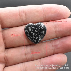 คริสตัลรูปหัวใจขัดเงาขนาด 20 มม. ขายดีข้ามพรมแดน หินดิบธรรมชาติรูปหัวใจสีพีช ไม่เจาะรู สำหรับตกแต่ง - Product Image 3