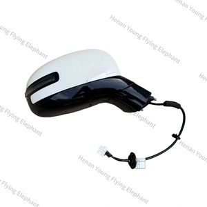 อะไหล่รถยนต์ กระจกมองหลังสำหรับรถยนต์ตงเฟิง <span class=keywords><strong>น</strong></span>ามมี 01 <span class=keywords><strong>น</strong></span>าโ<span class=keywords><strong>น</strong></span> 01 กระจกมองหลัง กระจกมองข้าง <span class=keywords><strong>น</strong></span>าโ<span class=keywords><strong>น</strong></span> บ็อกซ์ - Product Image 5