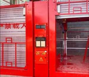 Lift konstruksi untuk pekerjaan pengangkat bangunan dengan derek menara muatan berat 2000kg kerekan konstruksi - Product Image 4