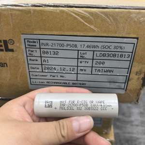 Batteria agli Ioni <span class=keywords><strong>di</strong></span> Litio Formato 21700, Cella da 3.6V 5000mAh per Power Bank Portatile e Progetti Fai-da-Te - Product Image 2