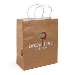 Sacs d'impression en gros d'usine, sacs de shopping en kraft privés, sacs en papier kraft recyclables personnalisés - Product Image 2