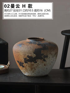 Jarrón <span class=keywords><strong>de</strong></span> cerámica para el hogar, arreglo <span class=keywords><strong>de</strong></span> <span class=keywords><strong>flores</strong></span> <span class=keywords><strong>secas</strong></span>, tarro <span class=keywords><strong>de</strong></span> cerámica Vintage <span class=keywords><strong>de</strong></span> gran tamaño para decoración <span class=keywords><strong>de</strong></span> Hotel - Product Image 5