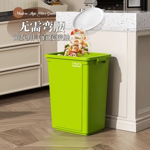 Yyn Rectangular Kitchen Trash Can 20L 40L Swing Top Lid Indoor Waste <b>Bin</b> - Product Image 3