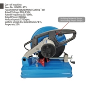 C-mart-Machine électrique à découpe de métal, 2200W, 15a, 355mm, pince à étau à réglage rapide, Machine de découpe à roue Abrasive, de qualité supérieure