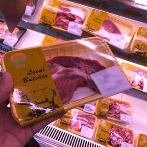 ถาดเนื้อแบบใช้แล้วทิ้ง ซึมซับดีเยี่ยม ถาดอาหารคุณภาพสูง แผ่นรองไก่คุณภาพสูง - Product Image 4