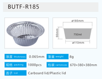 Contenant jetable en aluminium R185 750 ml avec couvercle, écologique, de qualité alimentaire, pour plats à emporter, procédé blister