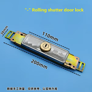 ליבה נחושת עבור unlocking מרכזי של דלת תריס רולר, מוסך נגד גניבת רולר למשוך אבזרים - Product Image 5