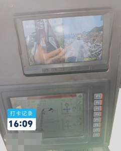 Año 2016 hecho Sany Scc1500 150t Scc6500 650T grúa sobre orugas hecho en China Scc3200A grúa sobre orugas - Product Image 4