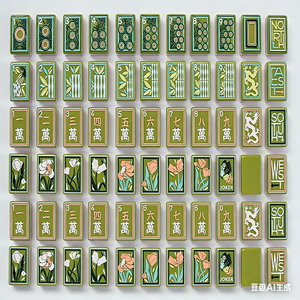 Mahjong Confetti <span class=keywords><strong>de</strong></span> Luxe pour Voyage – Tuiles <span class=keywords><strong>de</strong></span> <span class=keywords><strong>Poker</strong></span> Américain Vert/Bleu/Rose/Violet avec Joker Inclus – Divertissement Écologique - Product Image 6