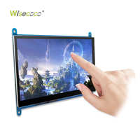 Écran tactile capacitif industriel Micro IPS LCD de 7 pouces 1024x600, écran LCD Raspberry Pi avec kit de carte de commande