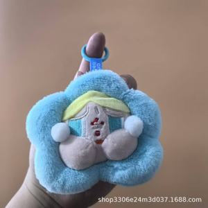 Asie du sud-est transfrontalière Vente chaude Source Jasmin Pleurer Ours En Peluche Jouet Fleur Pleurer Poupée Porte-clés Pendentif Jouet - Product Image 2
