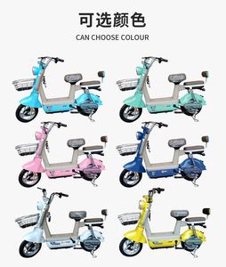 Vélo électrique 48v 20ah, trottinettes électriques pour filles, trottinettes électriques puissantes, petites et légères, Chine - Product Image 6