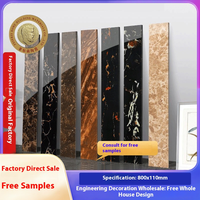 Plinthe 10mm d'épaisseur 800*110 plinthe salon chambre escalier noir or