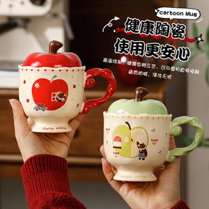 Taza de Cerámica Dragon Pavilion con Tapa, Resistente al Calor, 301-400ml, Regalo para Oficina - Product Image 4