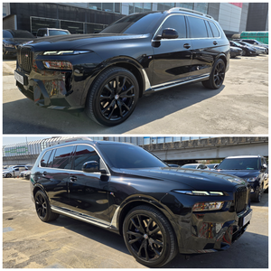 BMW X7 xDrive40i SUV de Lujo Usado, Calidad Certificada, Disponible para Exportación, 7 Plazas, Gasolina, Tracción en las Cuatro Ruedas, Título Limpio, Stock Disponible - Product Image 6