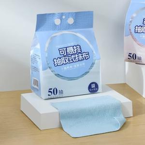 Nice Quality Good Class Wall Hanging Large Package 50PK Square Portable Household Bathroom <b>Microfiber</b> Kitchen Cleaning <b>Towel</b> - Product Image 4