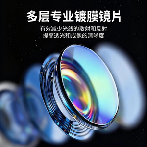 Tw40070ai Astronomical Telescope 40070 WifI Connect Mobile Phone Outdoor Stargazing Moon Viewing - Product Image 3