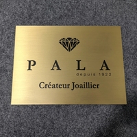 Letrero de Bronce Personalizado para Edificios, Placa de Bronce para Propiedad Privada, Oficina o Habitación, Letrero de Bronce para Exteriores