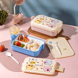 Happy Time <b>Lunch</b> <b>Box</b> Rectangle Food Grade Plastic With Lid And <b>Compartments</b> For Adults Students Office Use - Product Image 4