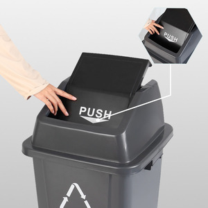 Household Trash Can 80L Square Flip <b>Lid</b> Indoor Waste <b>Bin</b> For Kitchen Hotel Bathroom Commercial Use - Product Image 2