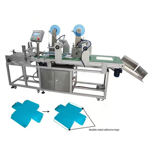 เครื่องติดเทปกาวสองหน้าอัตโนมัติ เครื่องตัดเทปกาวสองหน้าสำหรับใช้งานได้หลากหลาย - Product Image 1