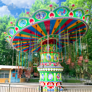 Chinese factory quality popular hot trend 24 seats spinning flying <b>chair</b> ride for sale - Product Image 2