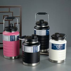 <span class=keywords><strong>Bouteille</strong></span> d'eau de sport portable de grande capacité avec couvercle de poignée 50 Oz67oz seau à glace d'isolation sous vide pour Camping en plein air - Product Image 3