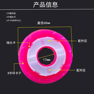 แกนม้วนสายเบ็ดเคลือบซิลิโคน เส้นผ่านศูนย์กลาง 6 ซม. พร้อมกล่องอุปกรณ์เสริม และตัวหมุนรูปเลขแปด สำหรับใช้กับสายเบ็ดแบบเส้นเดี่ยว - Product Image 2