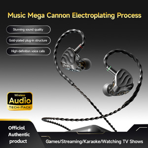 Auriculares intrauditivos con cable HIFI para juegos • Aleación de zinc • Controlador dinámico • Cable desmontable • Monitoreo para audiófilos - Product Image 2