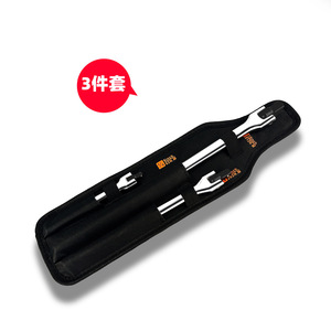 F-Stick Steering Wrench Set 1/4 3/8 1/2 Inch <b>Extension</b> <b>Socket</b> 3 Pieces Soft Case Auto Repair Tool - Product Image 1