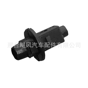 Clips de fixation en nylon pour haut-parleurs de voiture Hurricane Auto Parts pour Mercedes-Benz - Product Image 3