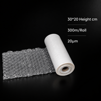Rouleau de coussin à bulles d'air à formation instantanée, scellage thermique de précision, coussin protecteur gonflable en PE, qualité uniforme