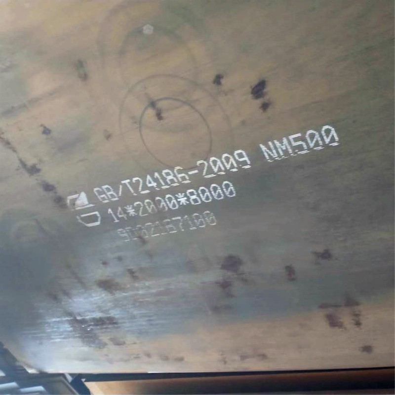 JFE - EH400 Wear Resistant Steel Plate Carbon Thickness In 2mm - 300mm