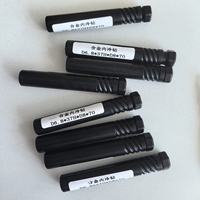 Broca Helicoidal de Carburo Recubierta de Cobre Valax D16.6x83Hx120, Núcleo Sólido de Acero, Refrigeración Interna, Brocas para Fresadora CNC